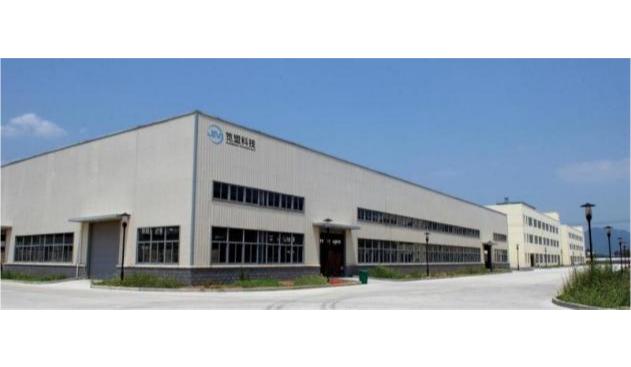 Jiangsu Jianmeng Introduktion - V-rillemaskineproducent